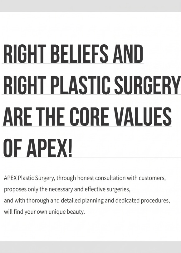 APEX Plastic Surgery introduction banner featuring genuine consultation and customized surgical philosophy with the text Upright beliefs and upright plastic surgery are the core values of APEX