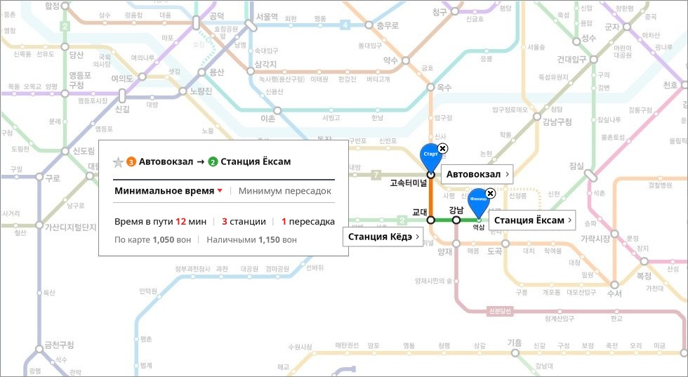 Схема проезда в Клинику пластической хирургии APEX: маршрут на метро от станции Express Bus Terminal с пересадкой на станции Seoul Nat'l Univ. of Education до станции Yeoksam линии 2