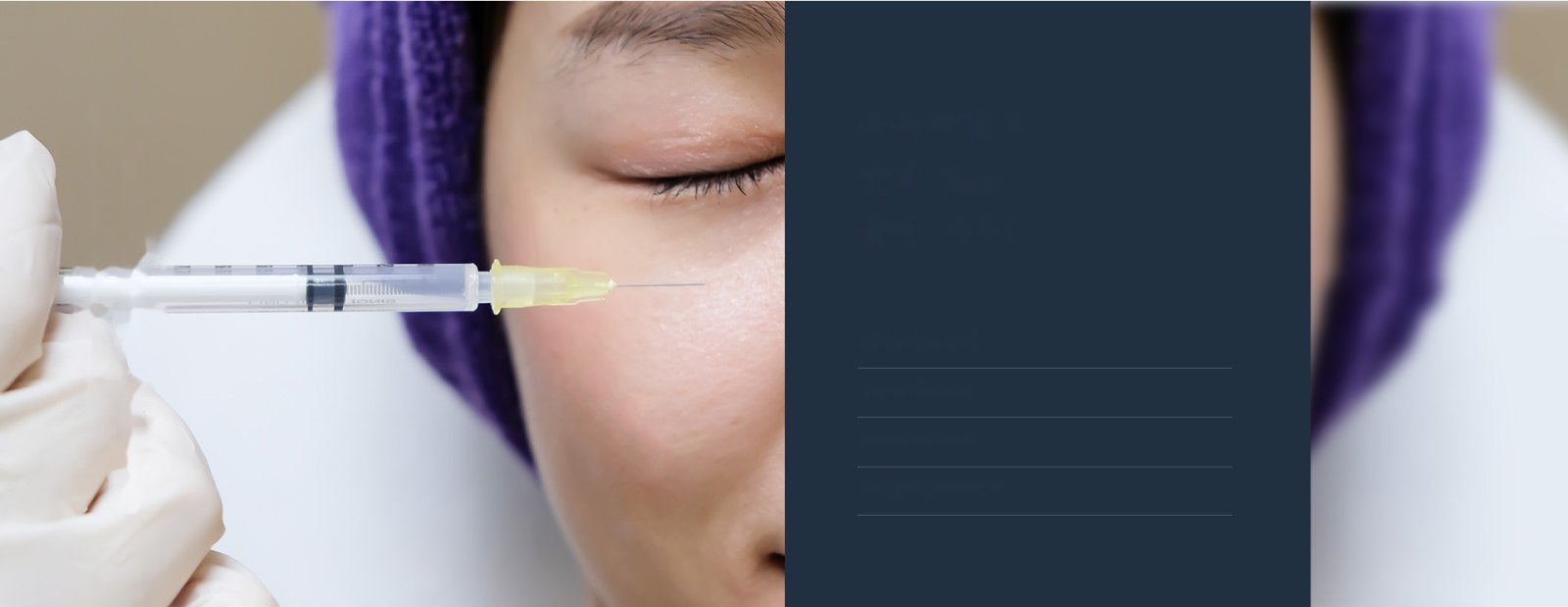 보라색 헤어밴드를 착용하고 눈을 감은 여성의 볼 부위에 의료용 주사기로 물광주사 시술을 진행하는 모습